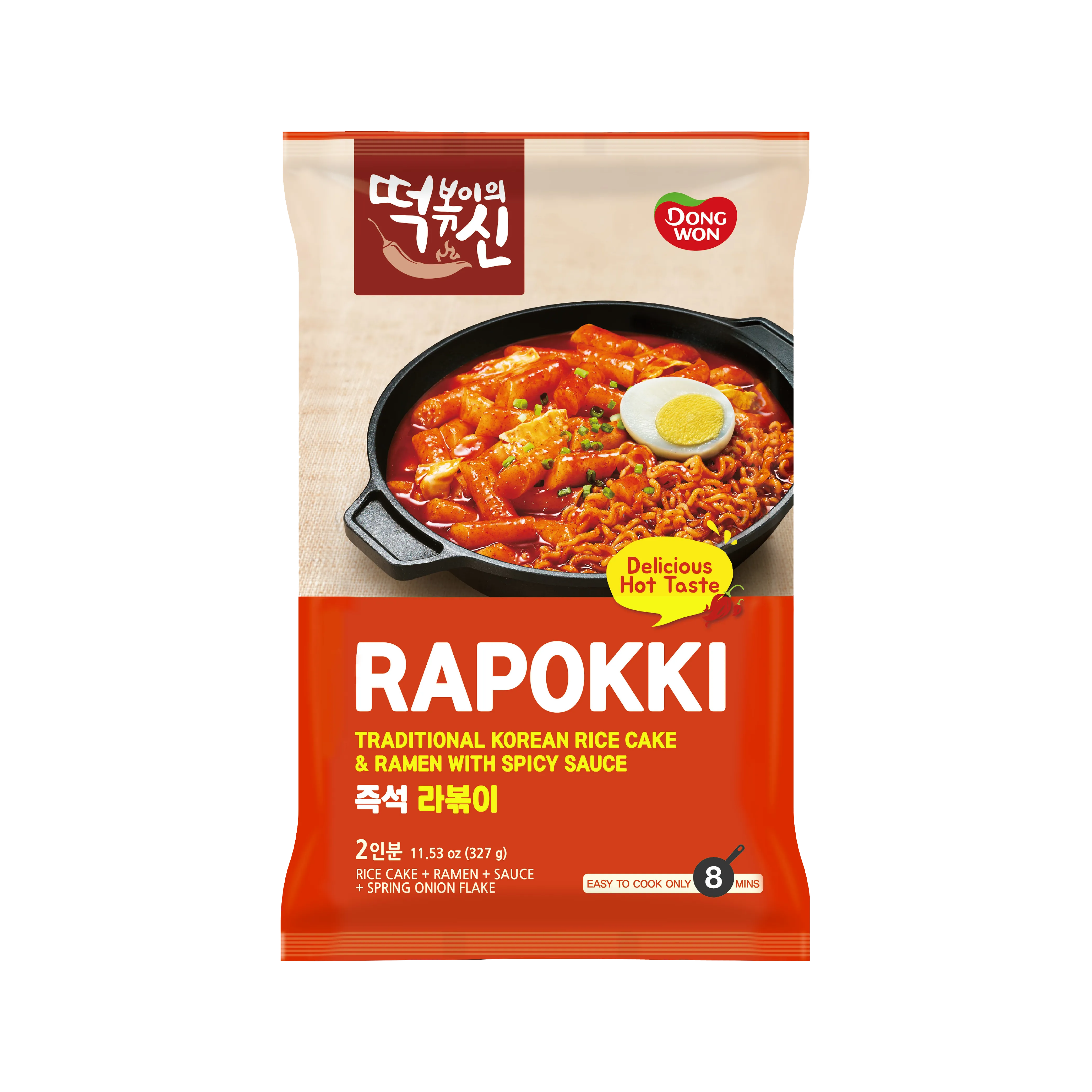 동원 떡볶이의 신 떡볶이 시리즈 Korean Rice Cake with Sauce Hot/Mild/Cheese