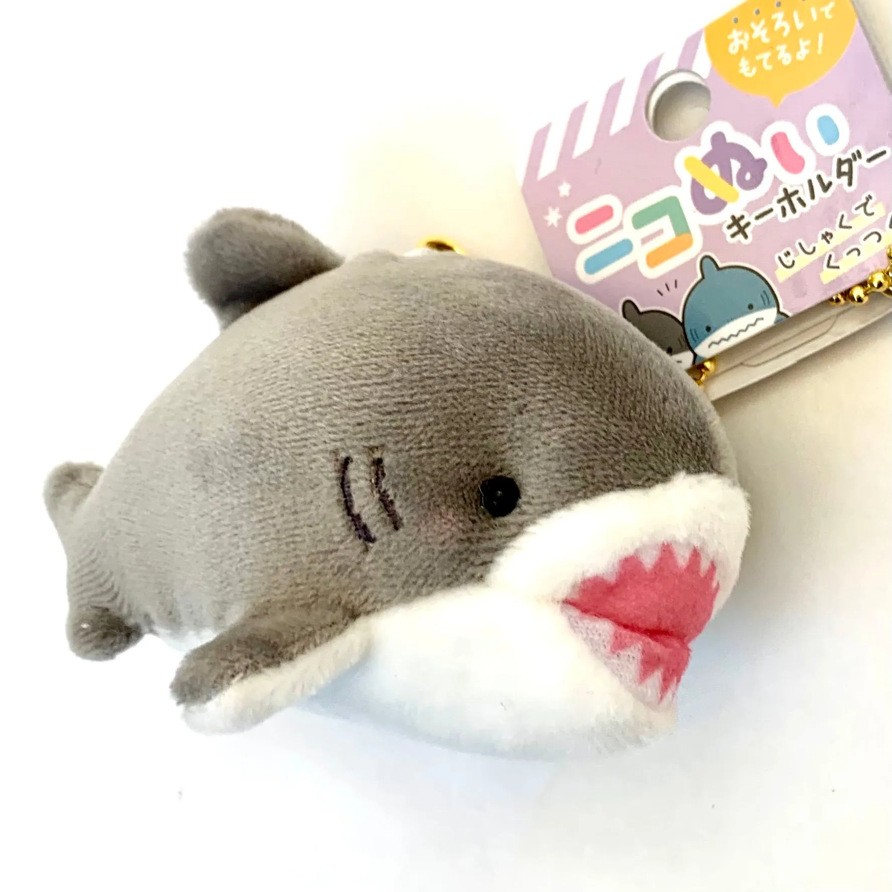 63273 CRUX Shark Buddy Charm Plush-3