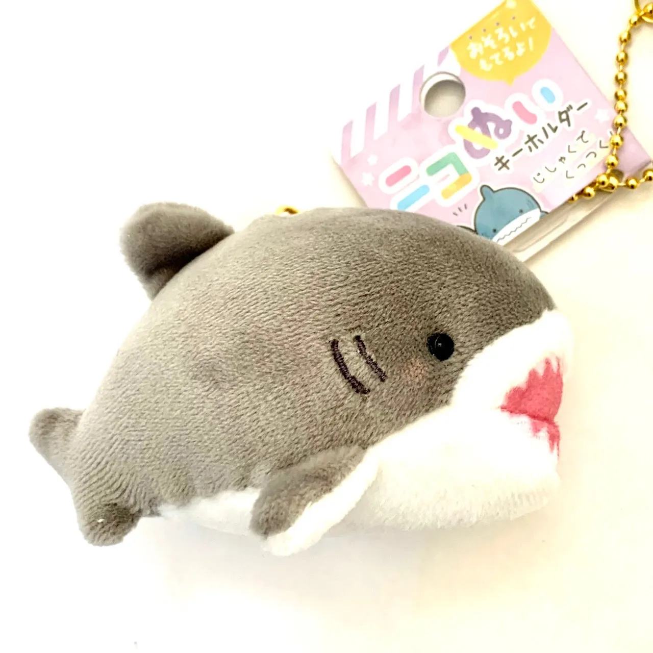 63273 CRUX Shark Buddy Charm Plush-3