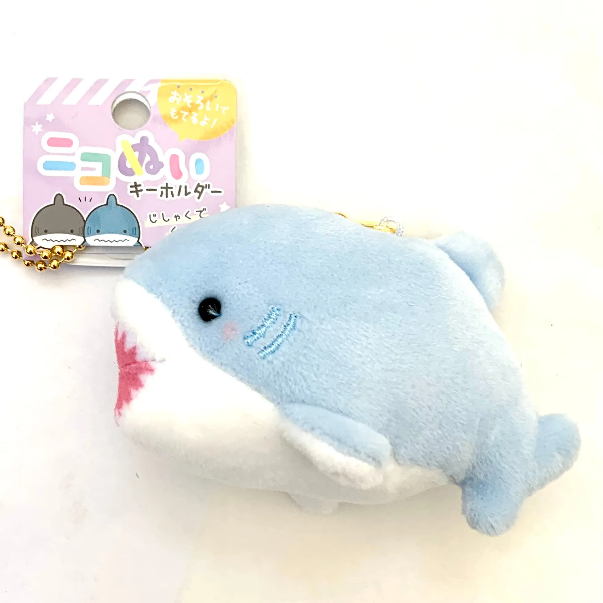 63273 CRUX Shark Buddy Charm Plush-3