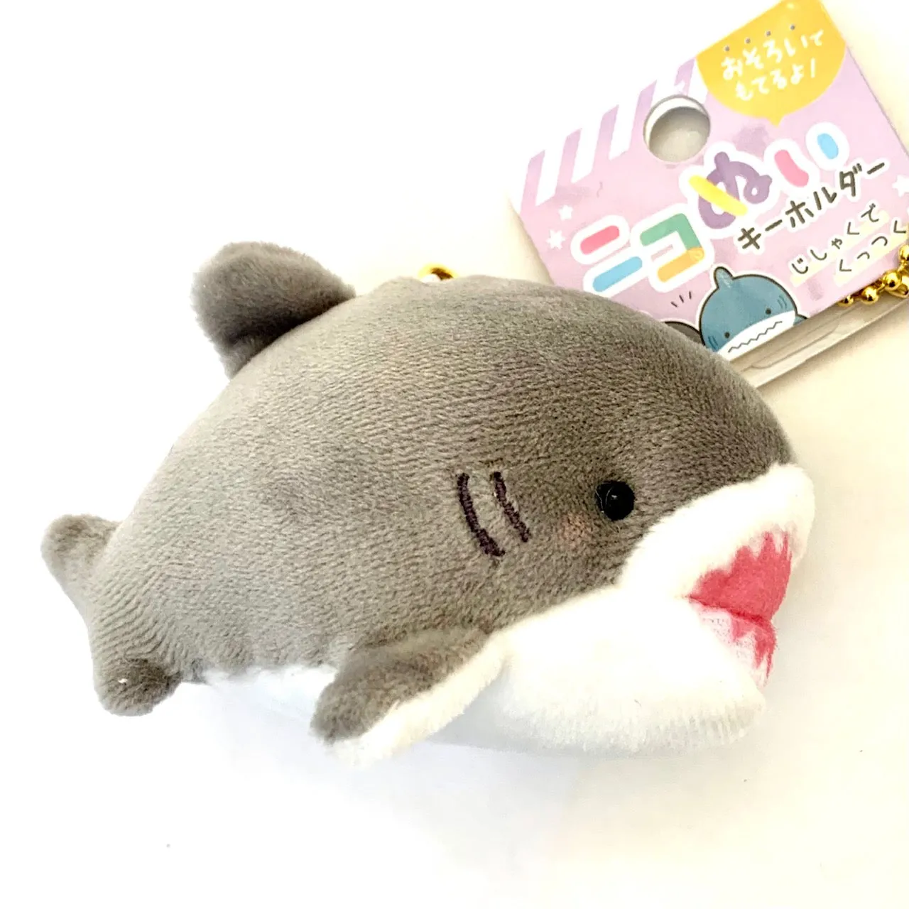 63273 CRUX Shark Buddy Charm Plush-3