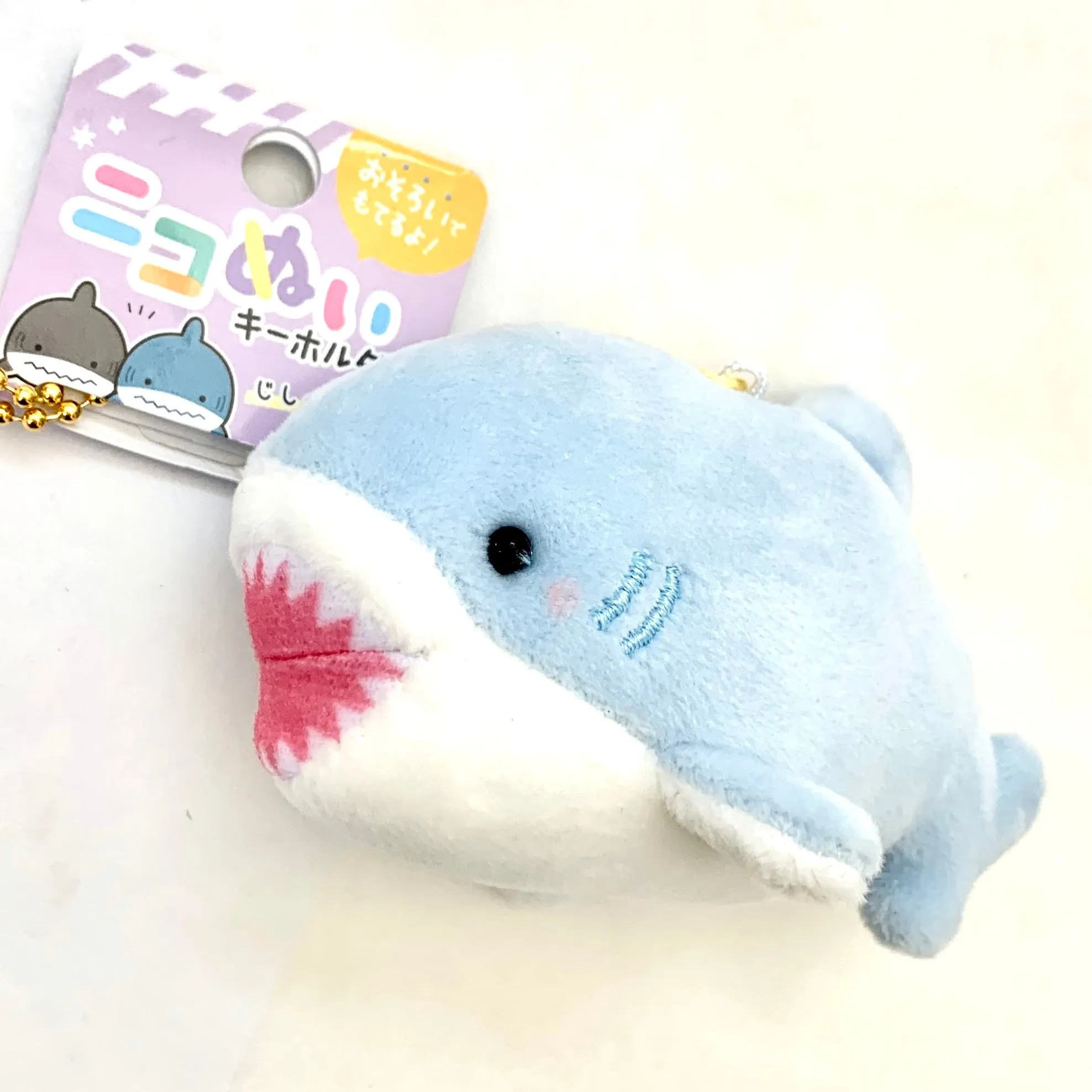 63273 CRUX Shark Buddy Charm Plush-3