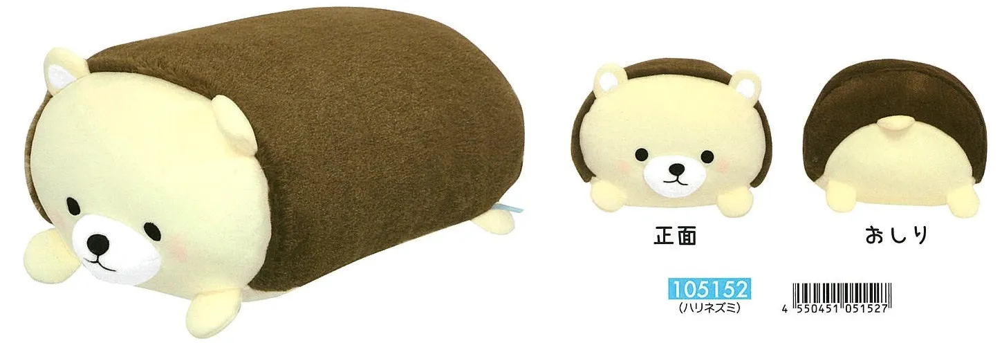 63294 CRUX HEDGEHOG PILLOW PLUSH-3