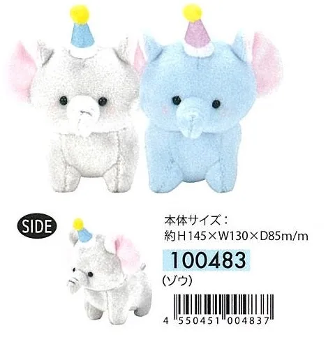 63326 CRUX ELEPHANT BUDDIES PLUSH CHARMS-3 Pairs