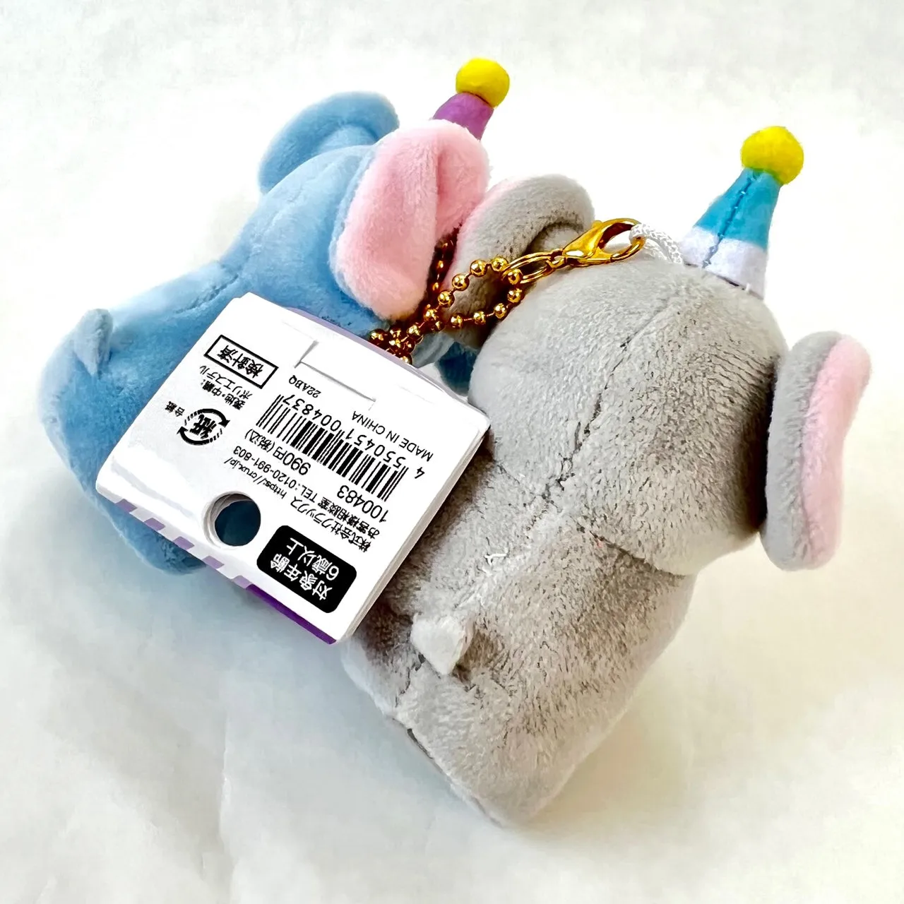 63326 CRUX ELEPHANT BUDDIES PLUSH CHARMS-3 Pairs