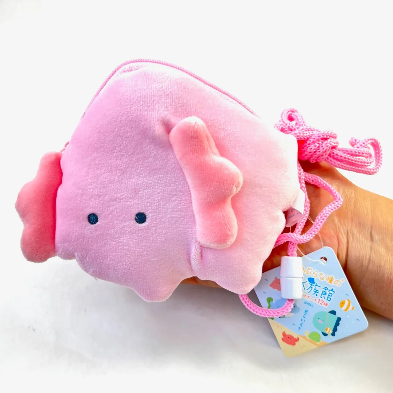 63352 SEA WORLD PLUSH BAGS-12
