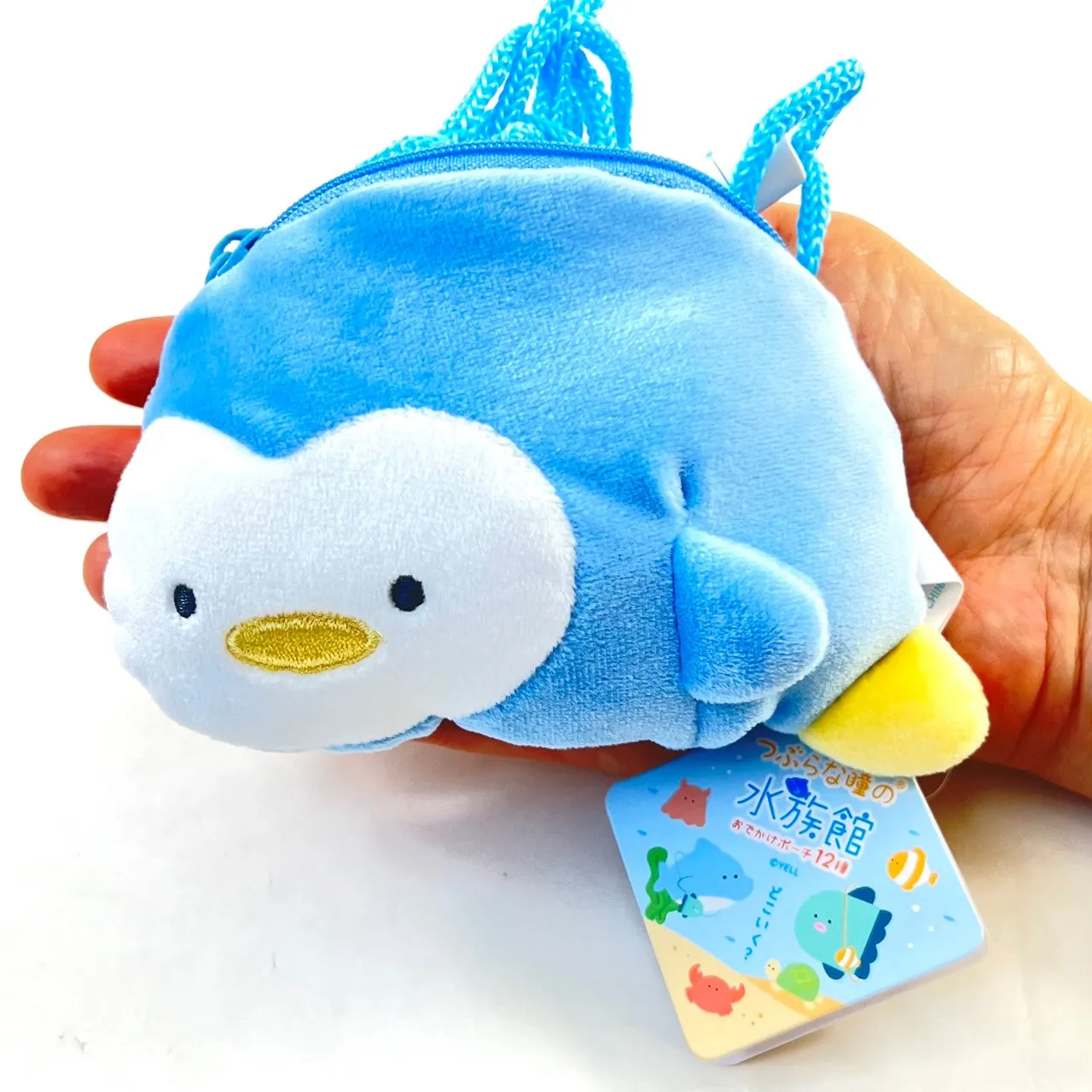 63352 SEA WORLD PLUSH BAGS-12