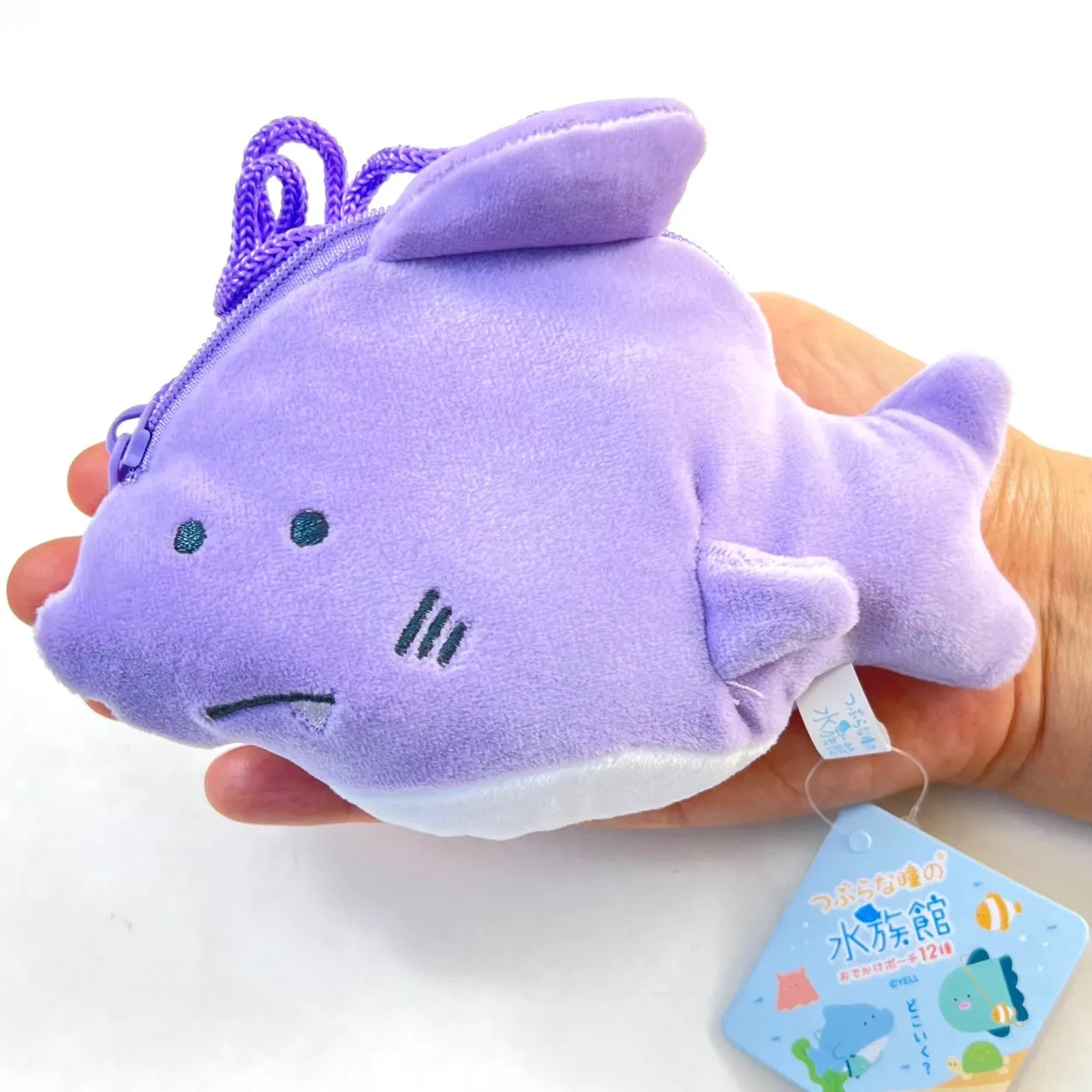 63352 SEA WORLD PLUSH BAGS-12