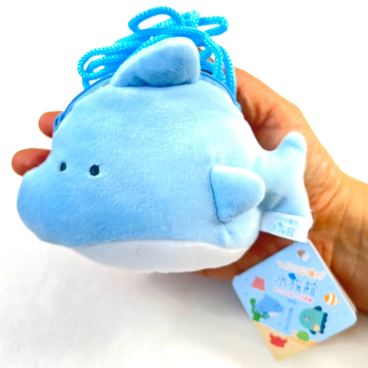 63352 SEA WORLD PLUSH BAGS-12