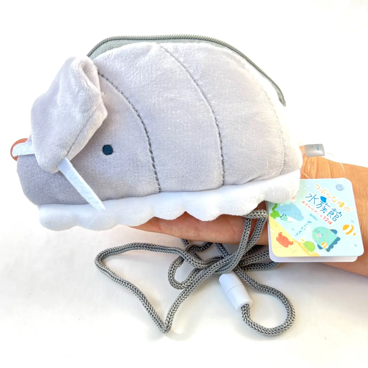 63352 SEA WORLD PLUSH BAGS-12