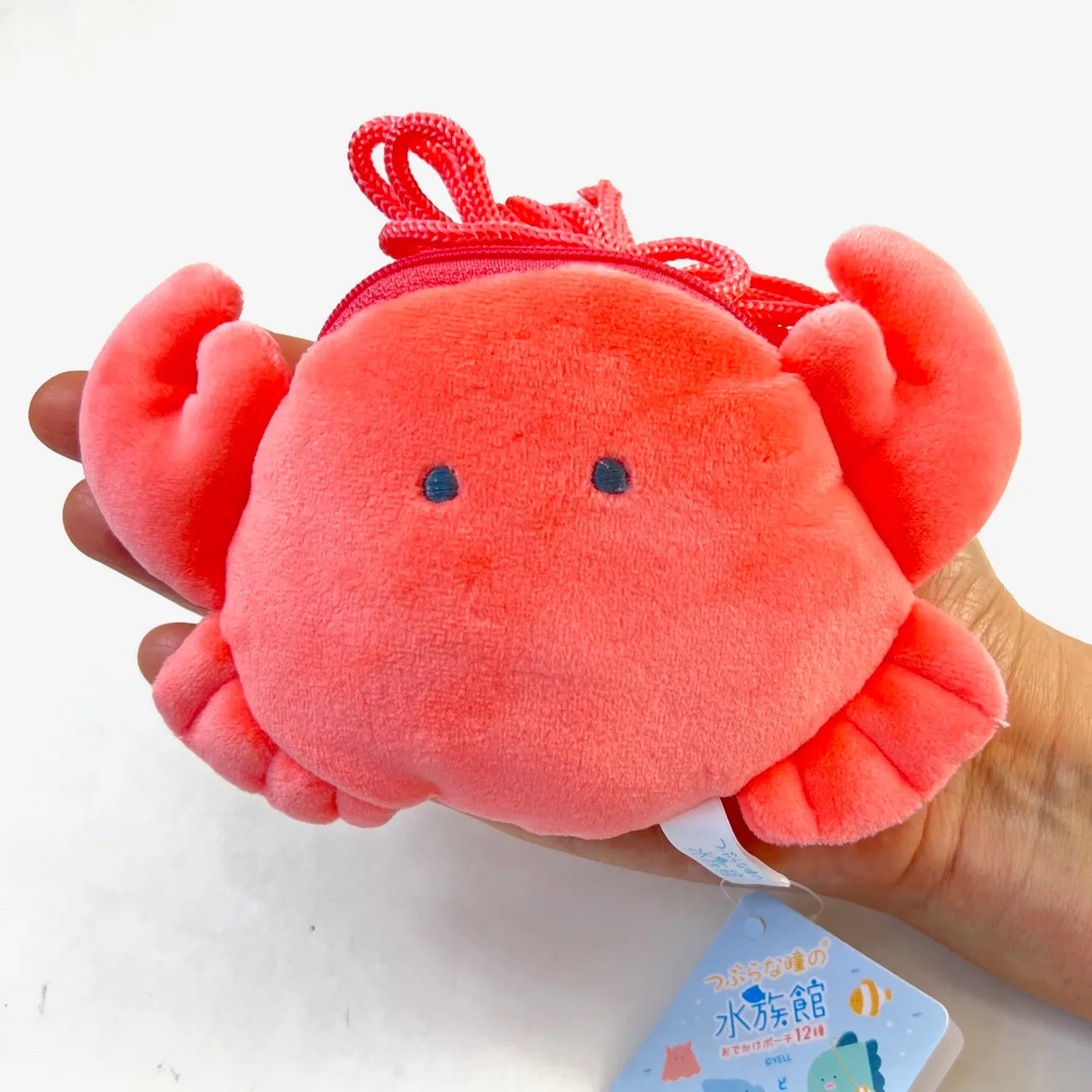 63352 SEA WORLD PLUSH BAGS-12