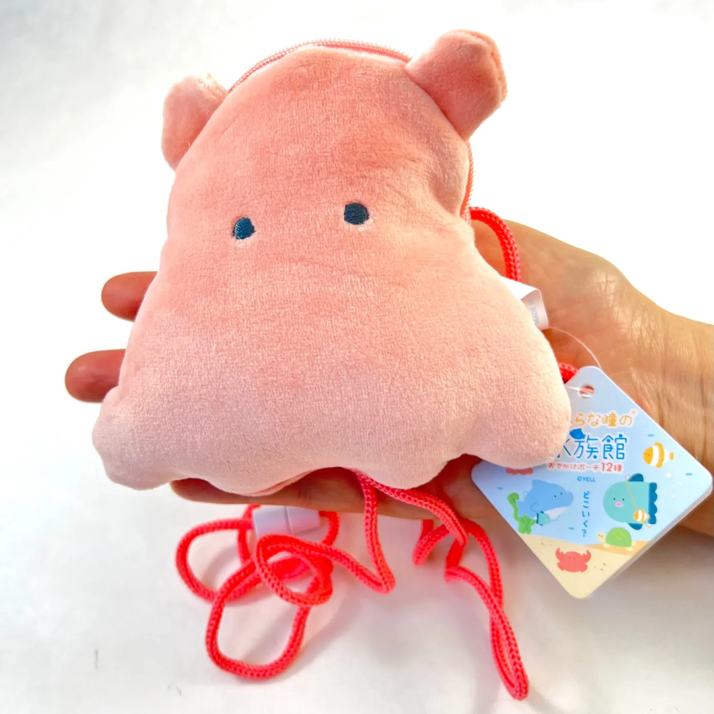 63352 SEA WORLD PLUSH BAGS-12