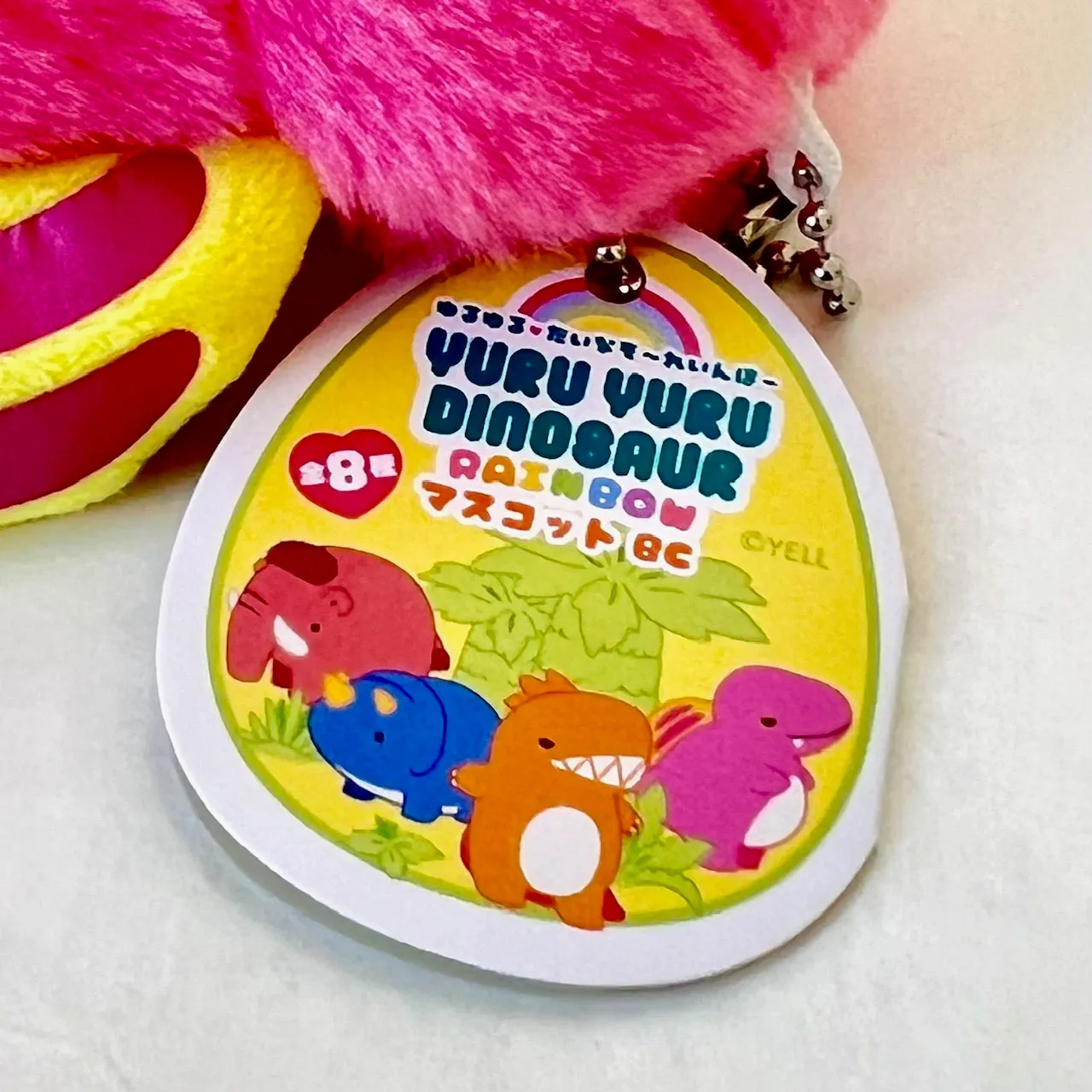 63437 DINOSAUR RAINBOW PLUSH - 8