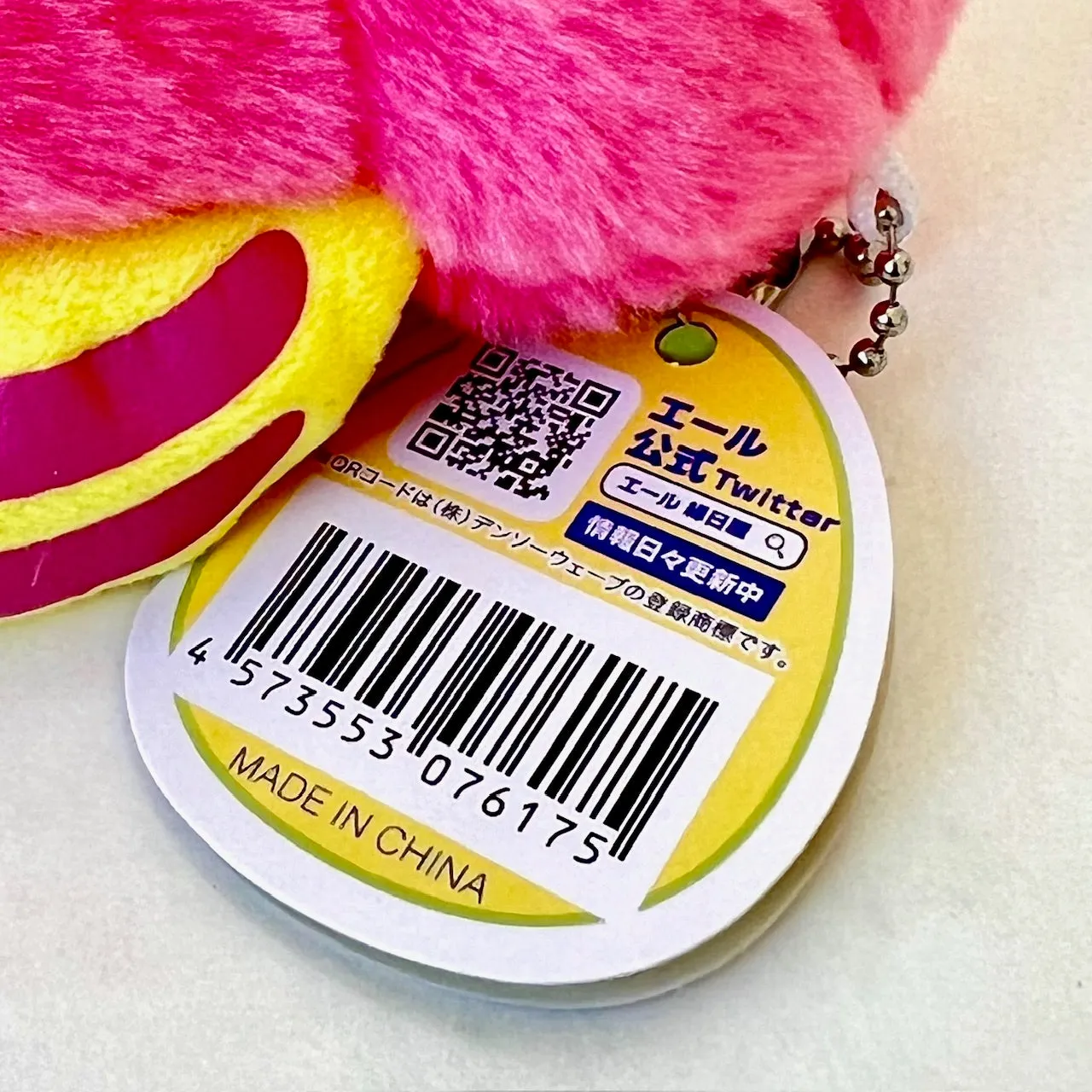 63437 DINOSAUR RAINBOW PLUSH - 8