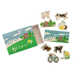 Alpine Sticker Matchbox