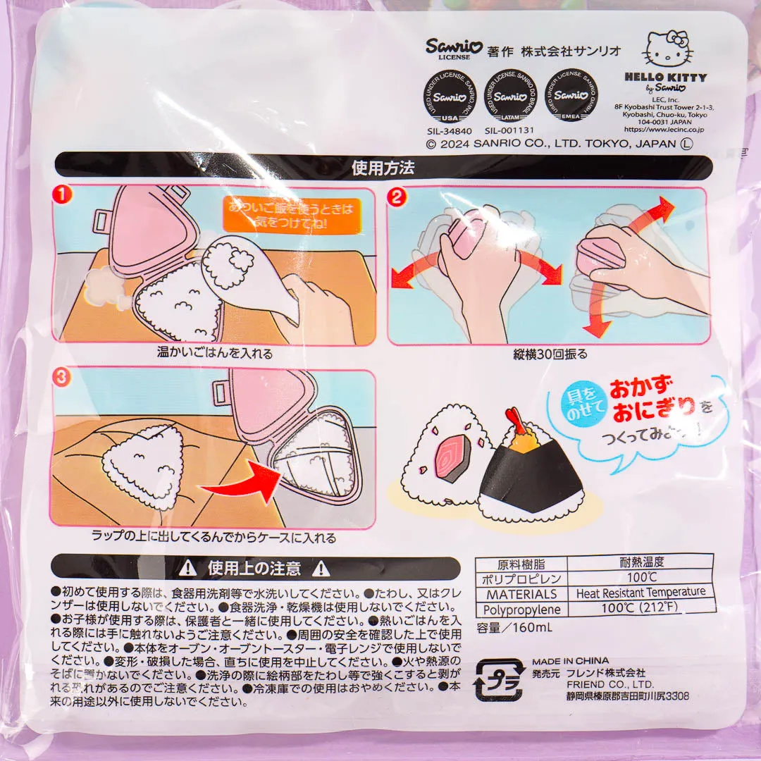 Bad Badtz-Maru Onigiri Maker