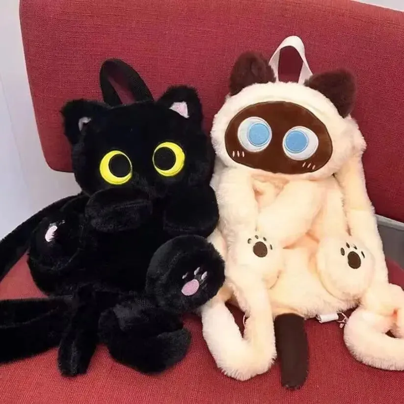 Big Eyes Cat Plush Toy Backpack Cute Kawaii Large-capacity Stuffed Animal Bags for Boys Girls Soft Shoulder Bag 40cm