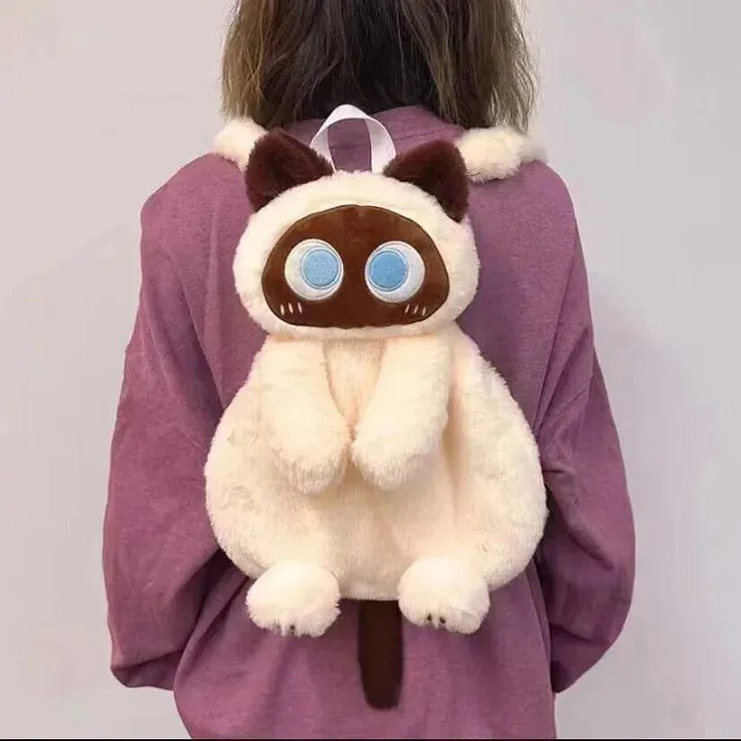 Big Eyes Cat Plush Toy Backpack Cute Kawaii Large-capacity Stuffed Animal Bags for Boys Girls Soft Shoulder Bag 40cm