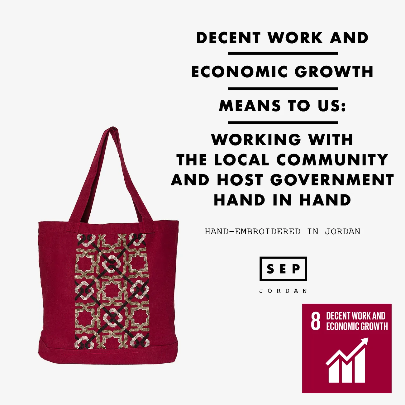 BURGUNDY CANVAS BAG SDG#8