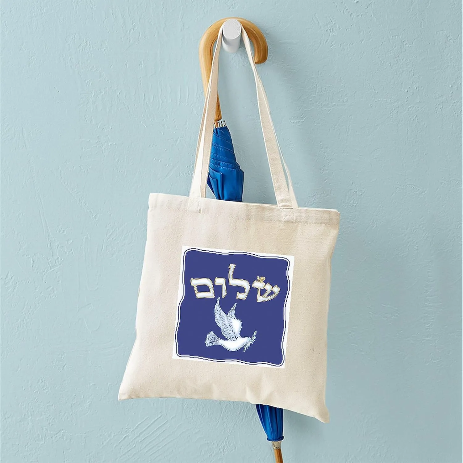 CafePress Shalom W/Dove/Bg (Hebrew) Tote Bag Reusable Natural Beige Canvas Shopping Bag