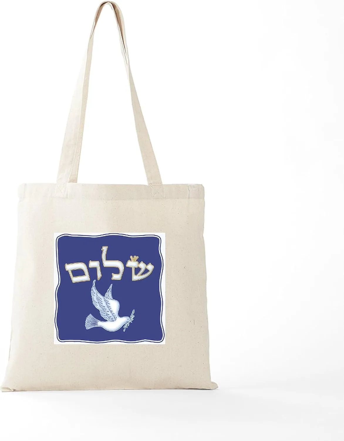 CafePress Shalom W/Dove/Bg (Hebrew) Tote Bag Reusable Natural Beige Canvas Shopping Bag