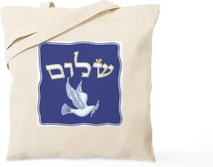CafePress Shalom W/Dove/Bg (Hebrew) Tote Bag Reusable Natural Beige Canvas Shopping Bag