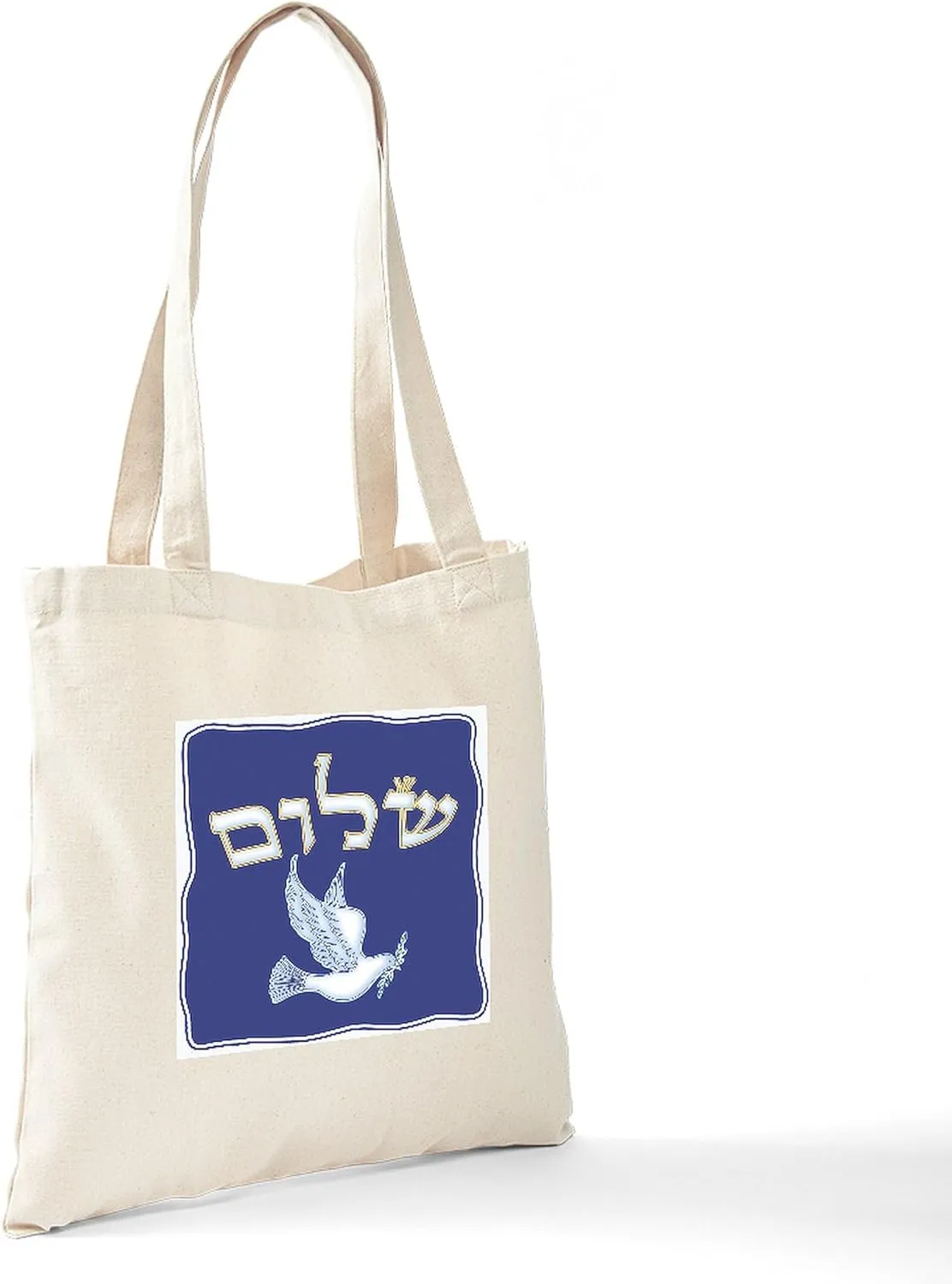 CafePress Shalom W/Dove/Bg (Hebrew) Tote Bag Reusable Natural Beige Canvas Shopping Bag