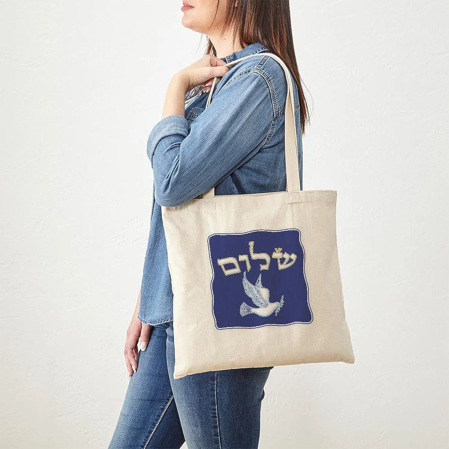 CafePress Shalom W/Dove/Bg (Hebrew) Tote Bag Reusable Natural Beige Canvas Shopping Bag