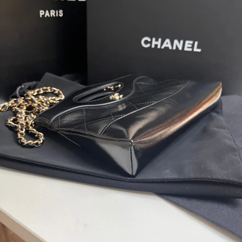 Chanel Quilted Black Cross Body Bag – Leather