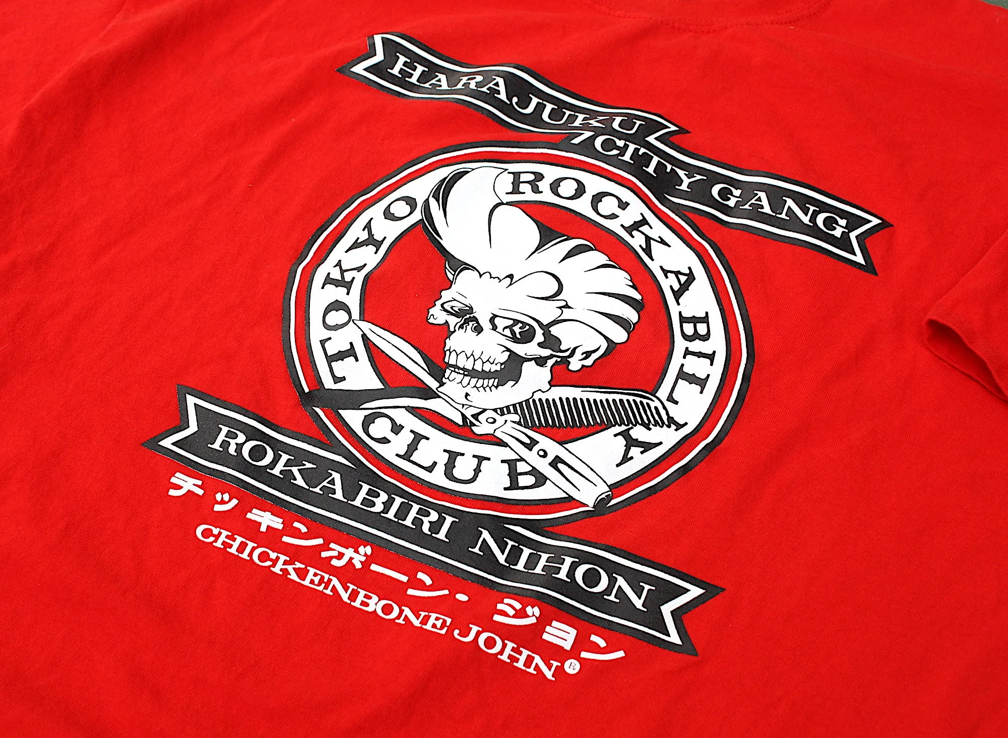 ChickenboneJohn "Tokyo Rockabilly" tee shirt