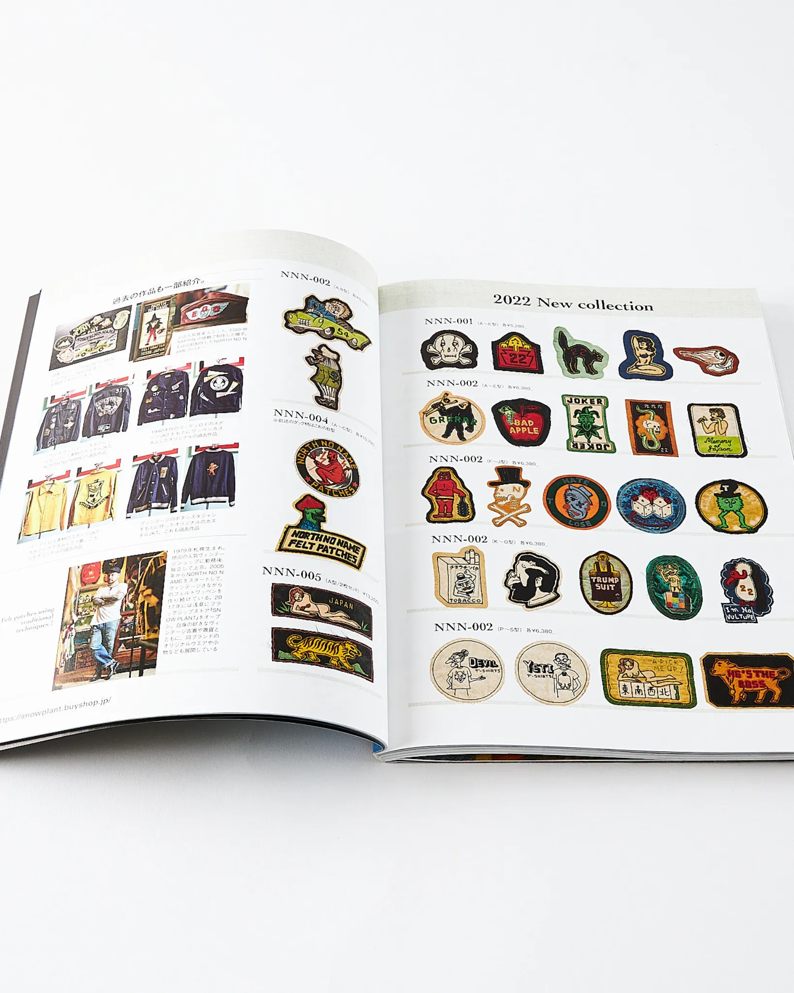 Clutch Magazine Vol. 86 & Mens File 26 - 2022.8