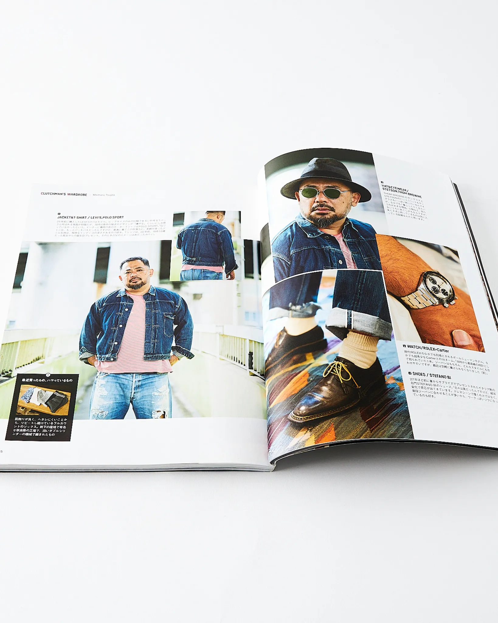 Clutch Magazine Vol. 86 & Mens File 26 - 2022.8