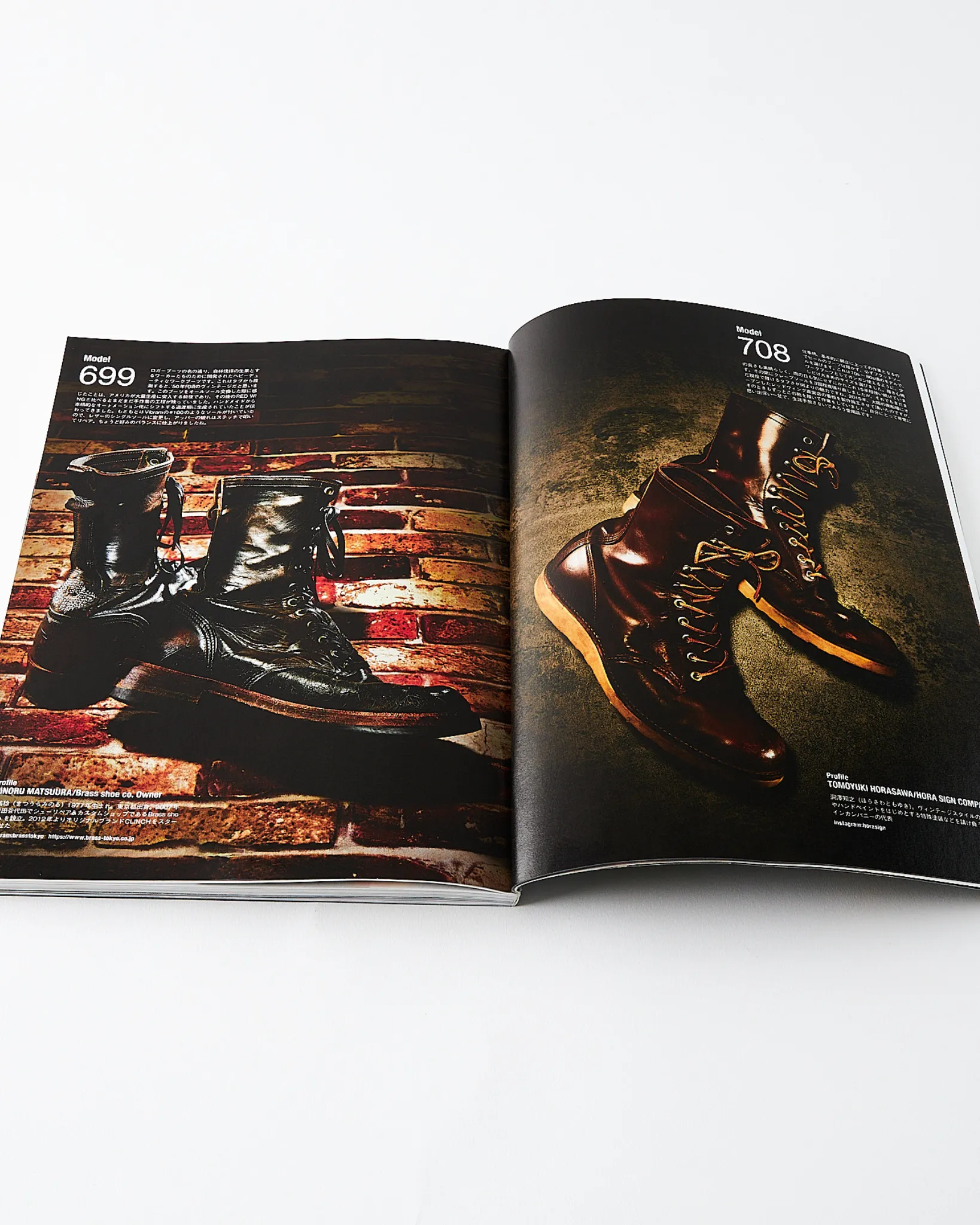 Clutch Magazine Vol. 86 & Mens File 26 - 2022.8