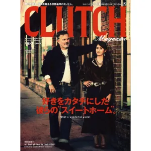Clutch Magazine Vol.19 "What A Wonderful World!"
