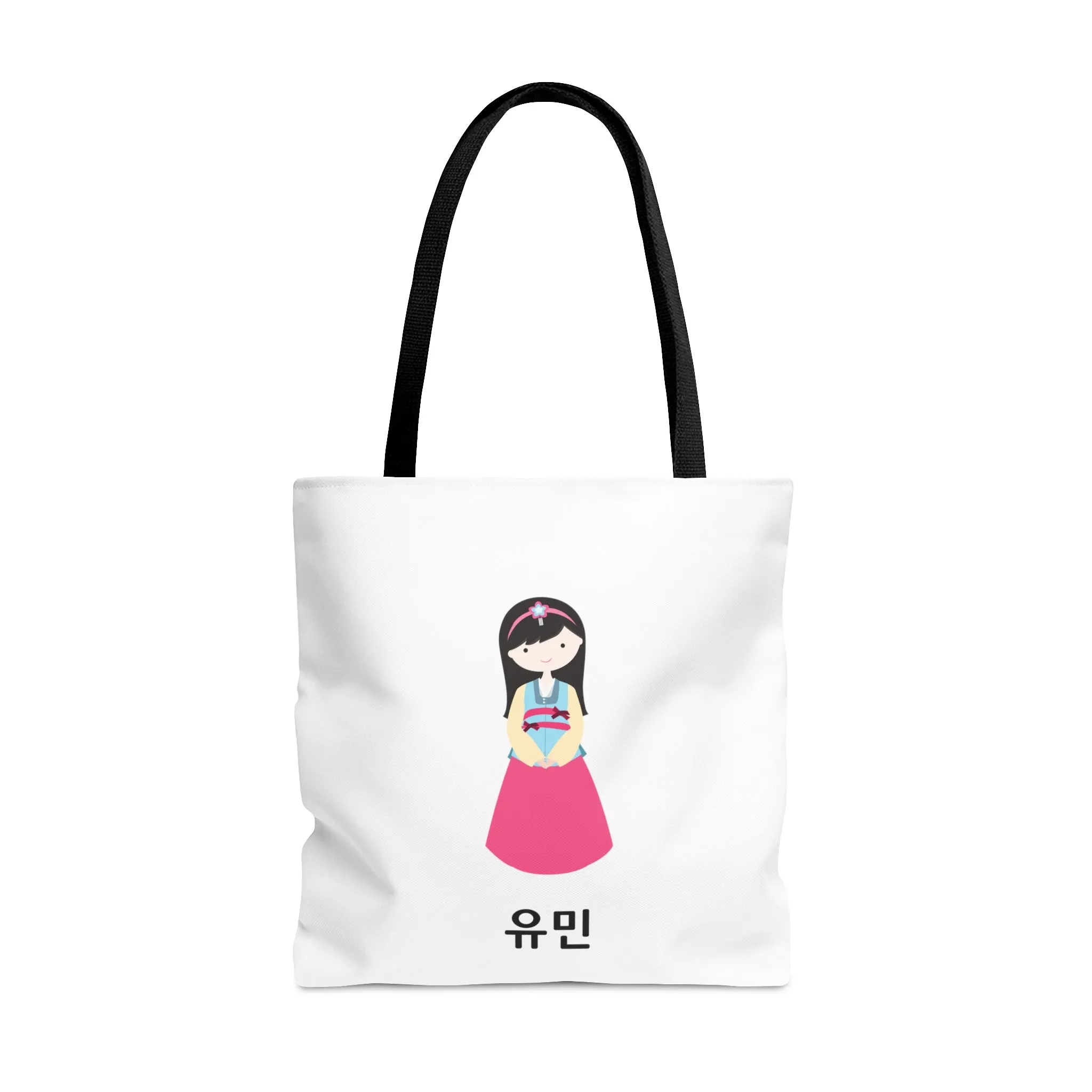 Custom Order: Yoo Meen Name Korean Princess Tote Bag