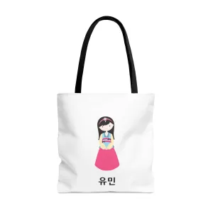 Custom Order: Yoo Meen Name Korean Princess Tote Bag