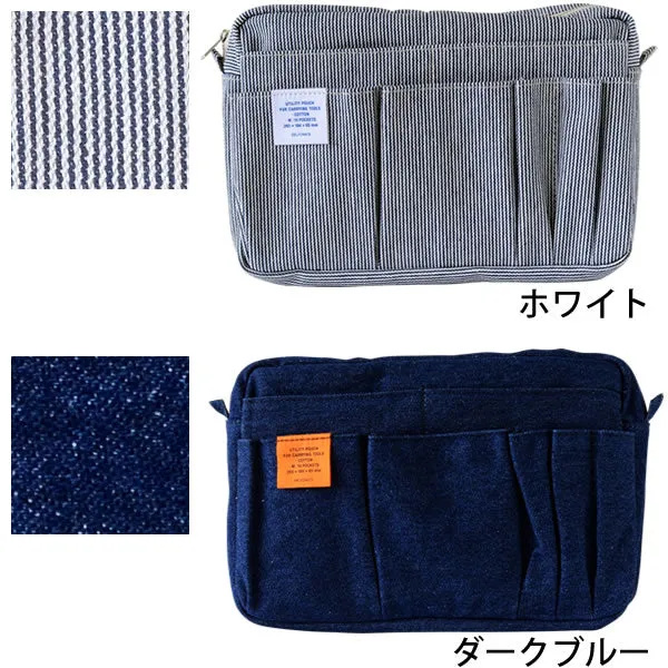 Delfonics Utility Pouch - Medium Size / Denim (Dark Blue) - , Delfonics Inner Carrying Bag M Size