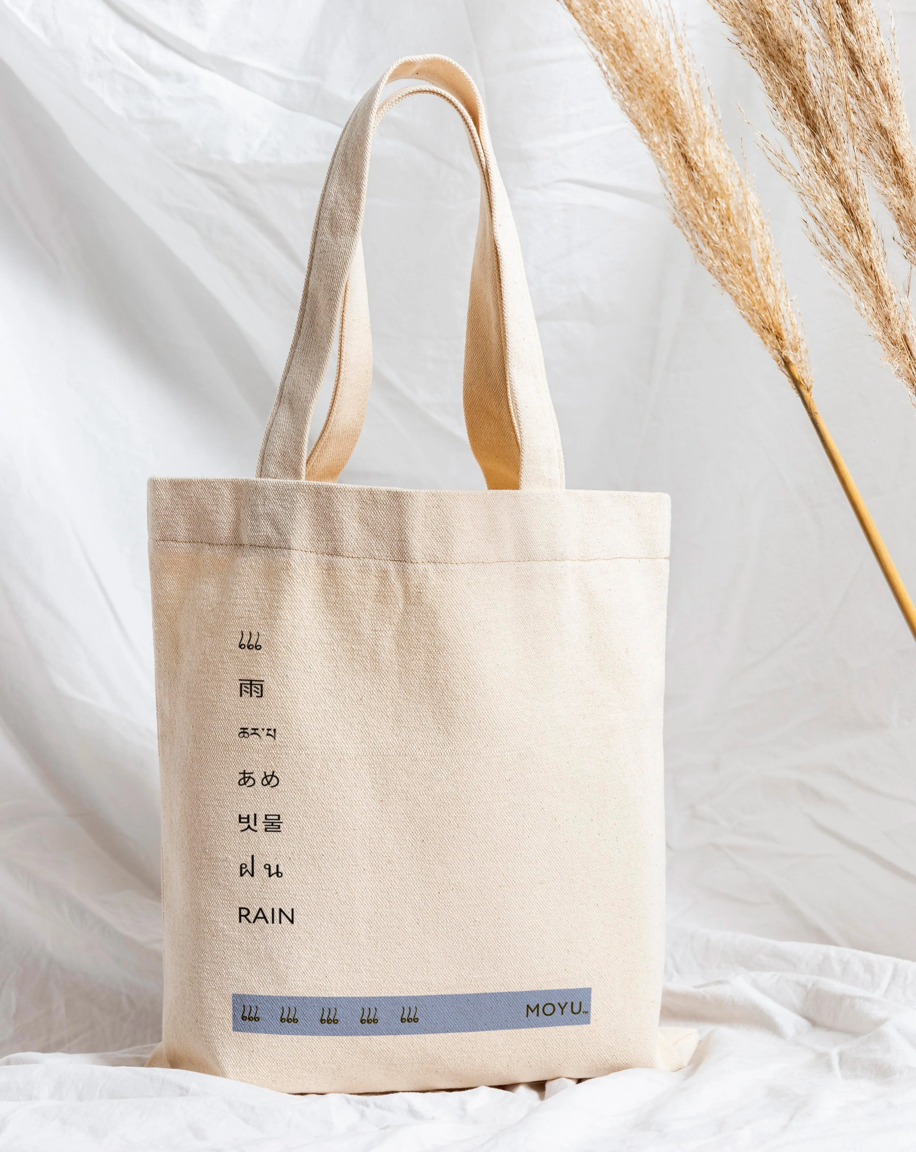 Dongba Tote Bag - Rain 雨