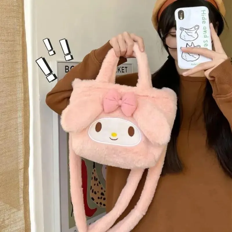 FLUFFY CUTE BAG