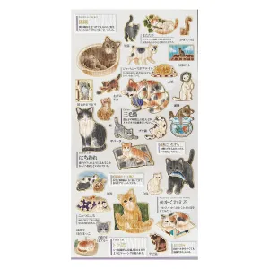 Goldfoil Sticker Sheet · Cat Adoration