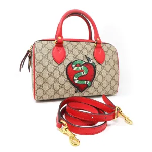 Gucci mini boston with crossbody strap
