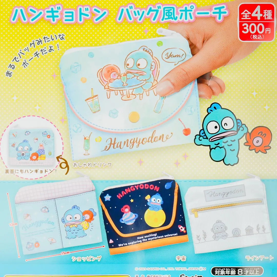 Hangyodon Bag-Style Pouch Gachapon