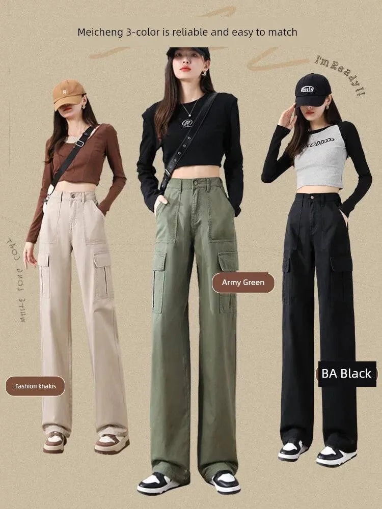 High Waist Casual Wide-Leg Khaki