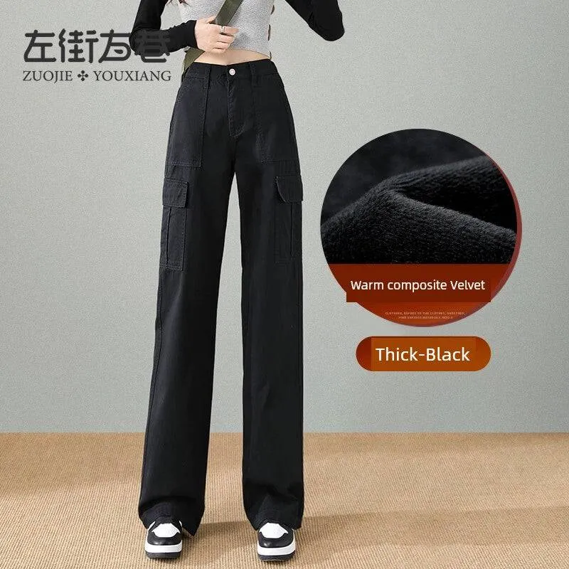 High Waist Casual Wide-Leg Khaki