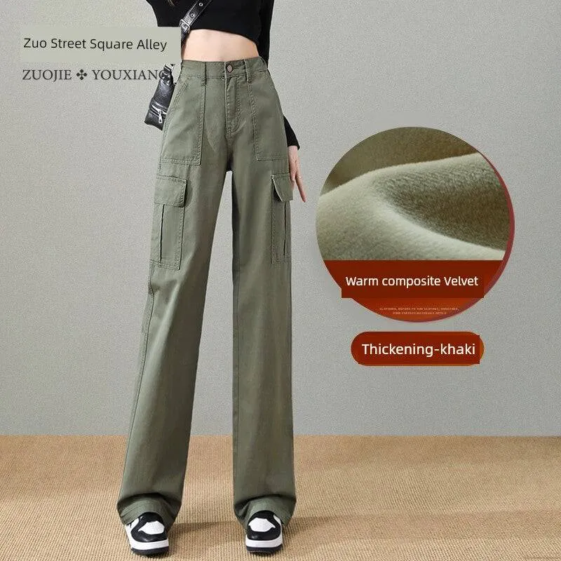 High Waist Casual Wide-Leg Khaki