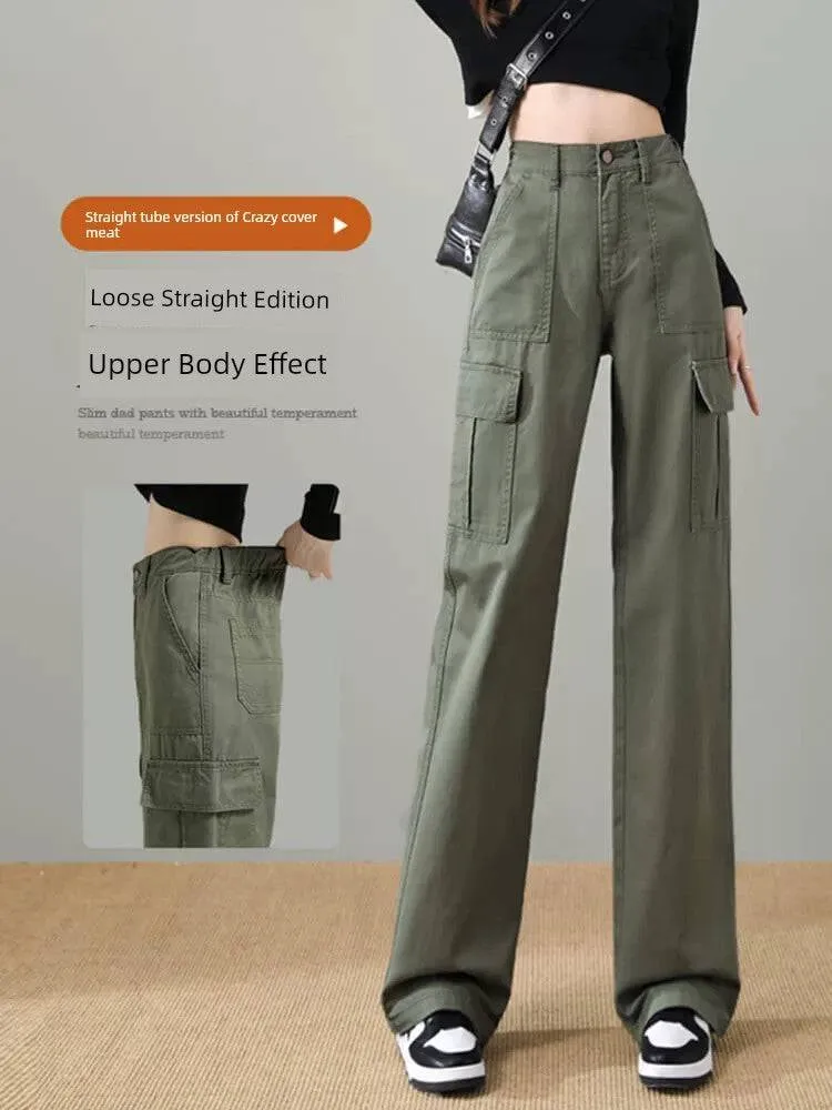 High Waist Casual Wide-Leg Khaki