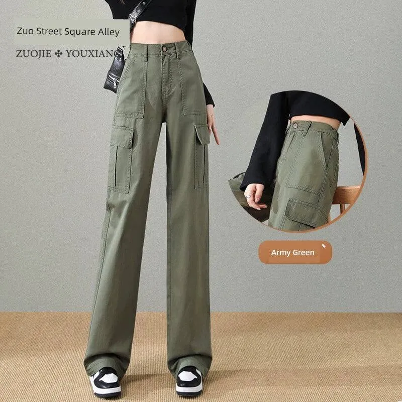 High Waist Casual Wide-Leg Khaki