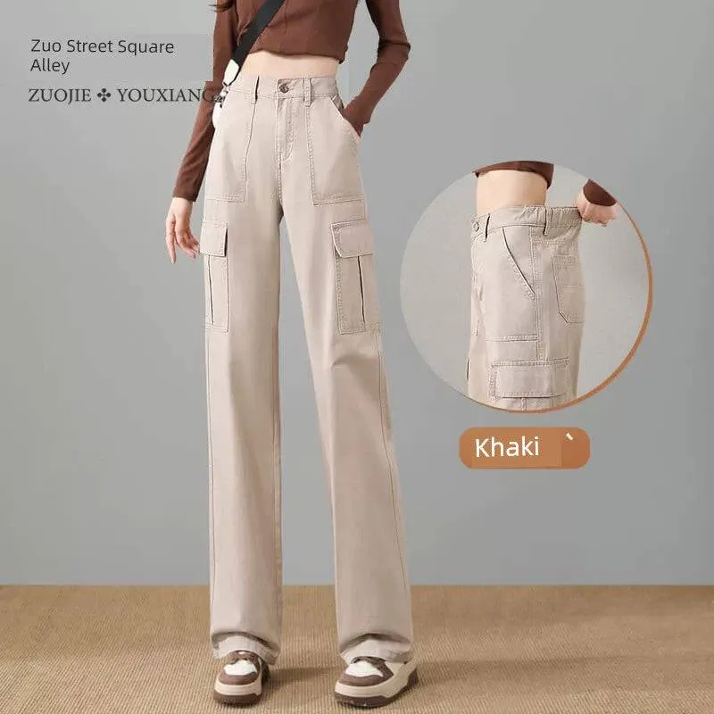 High Waist Casual Wide-Leg Khaki