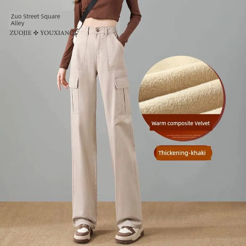 High Waist Casual Wide-Leg Khaki