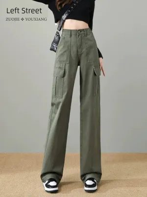 High Waist Casual Wide-Leg Khaki